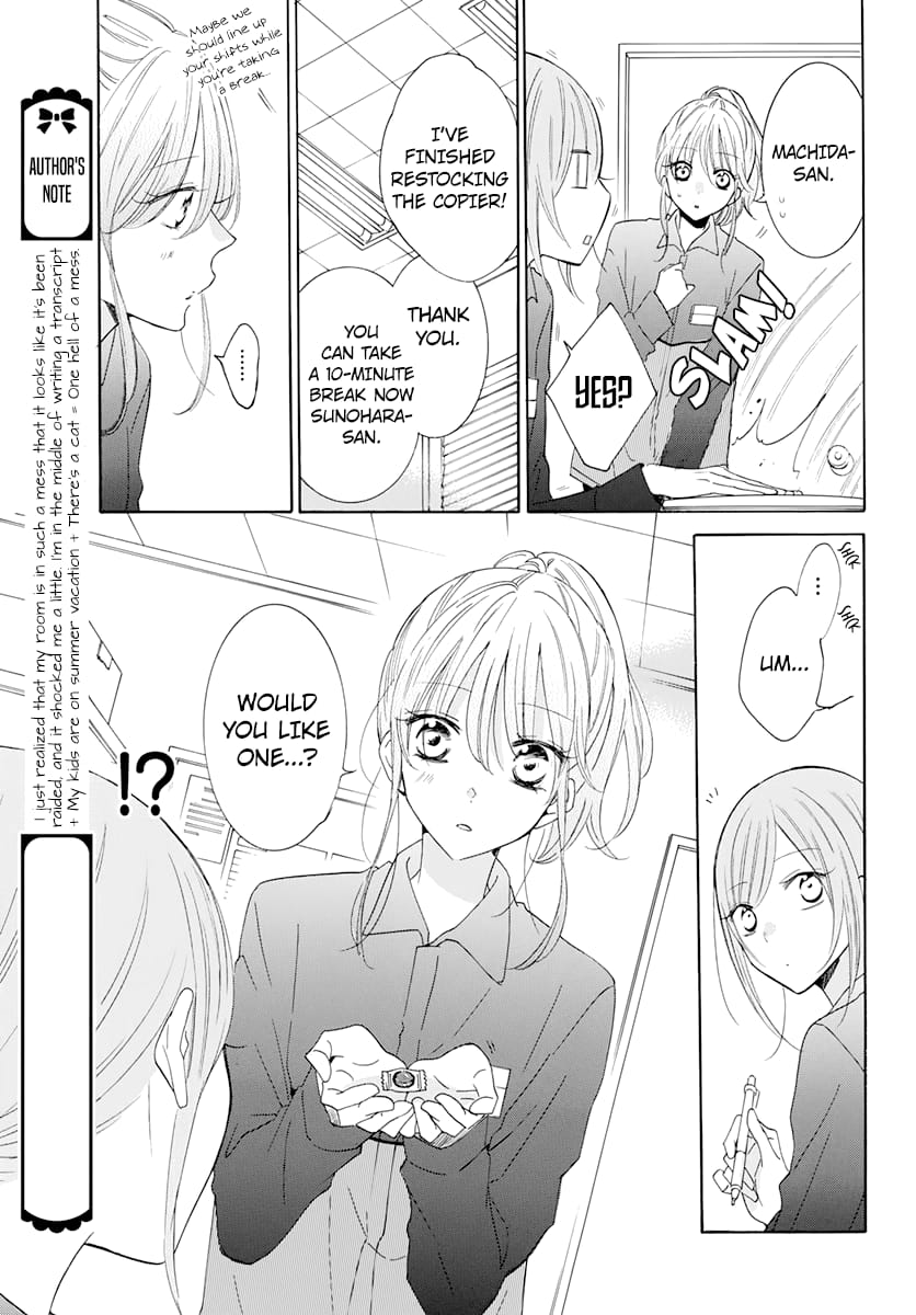 Namaiki Zakari, Chapter 118 image 17